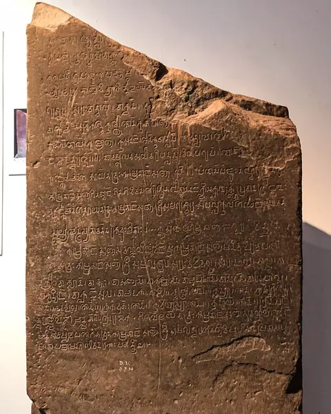 The Sambor Inscription